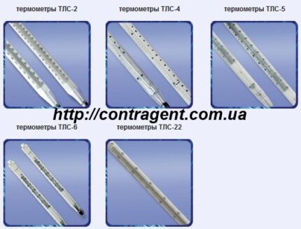 Термометр лабораторный ТЛС-2, ТЛС 4, ТЛС-22, ТЛС-6, ТЛС-5 (ТСЛ 2, ТСЛ-4) в Украине